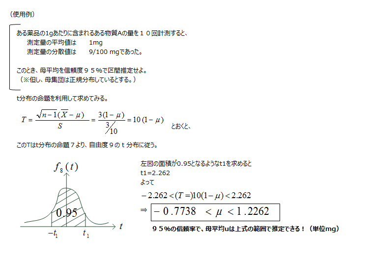 twitter_ _ _1-4_170815