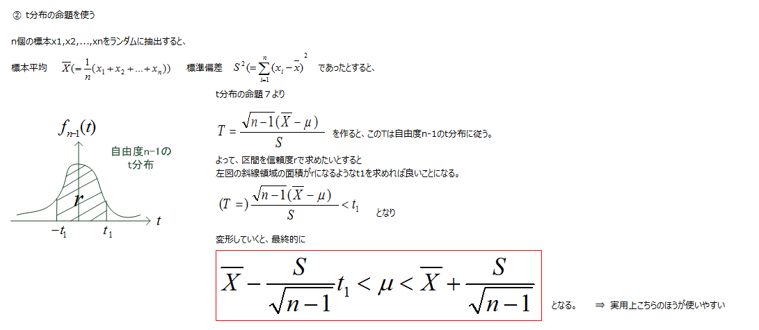 twitter_ _ _1-3_170815