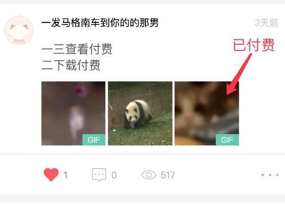 99f45240-6adc-4c1e-99a8-1dcf16d75c90