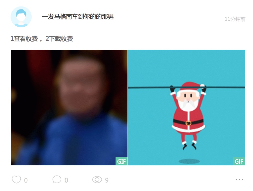 19c97d43-30cb-49b0-993d-3a085beeedca