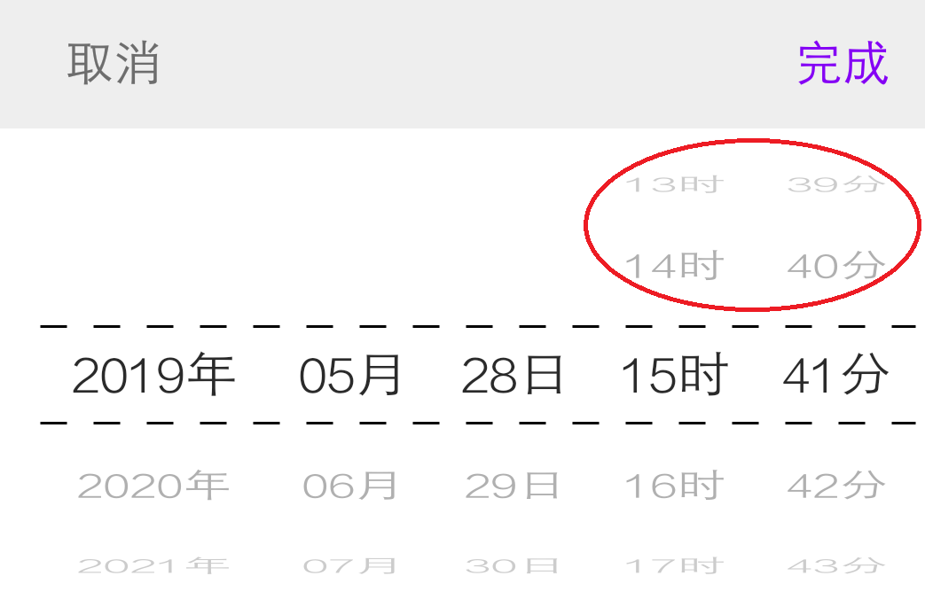 设置区间，当设置当前选中日期是最大日期时，选中位置不对.setRangDate(currentStartCalendar, Calendar