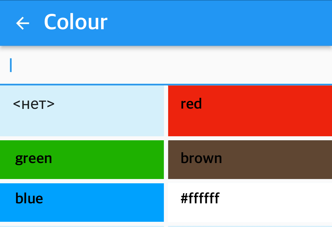 Screenshot_20220830-211138