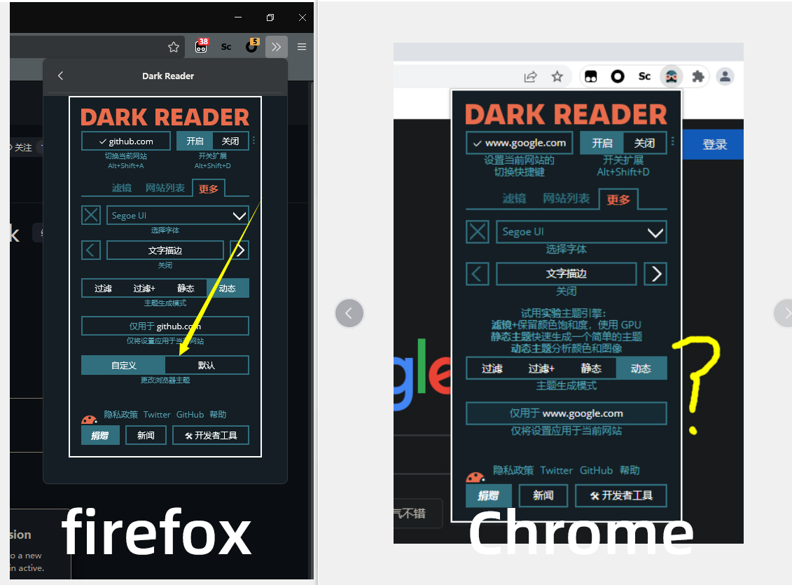 No "Change the Browser theme" option on chrome · Issue #8862 ...