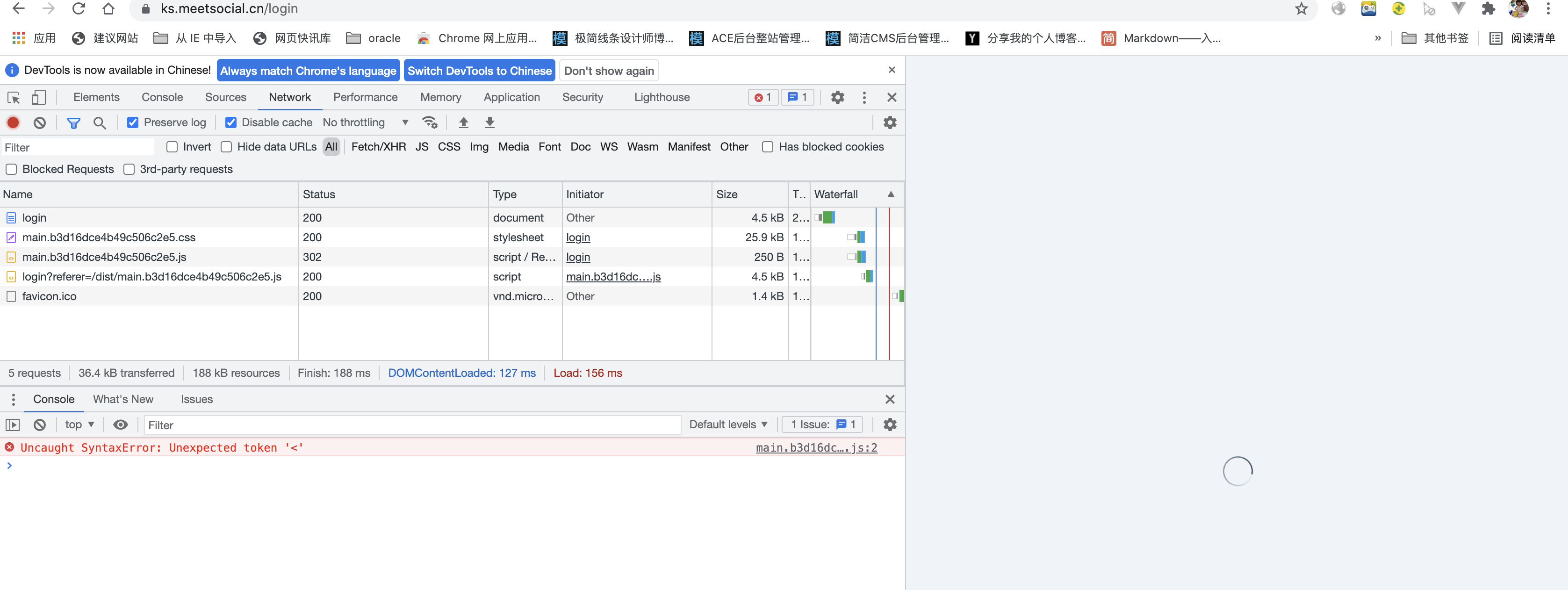 Failed to open the KubeSphere console Login page · Issue #4335 ...