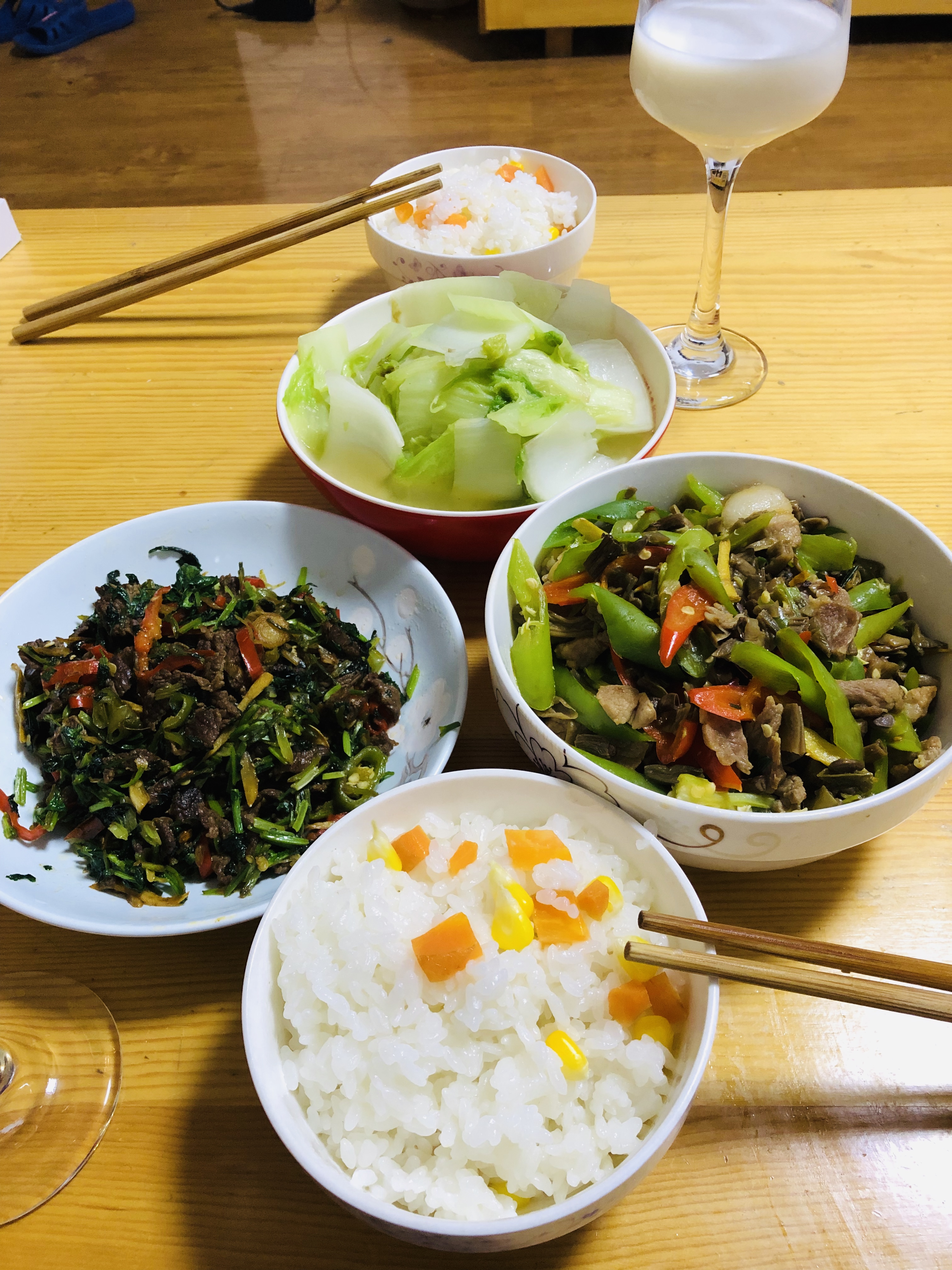 庆祝元旦