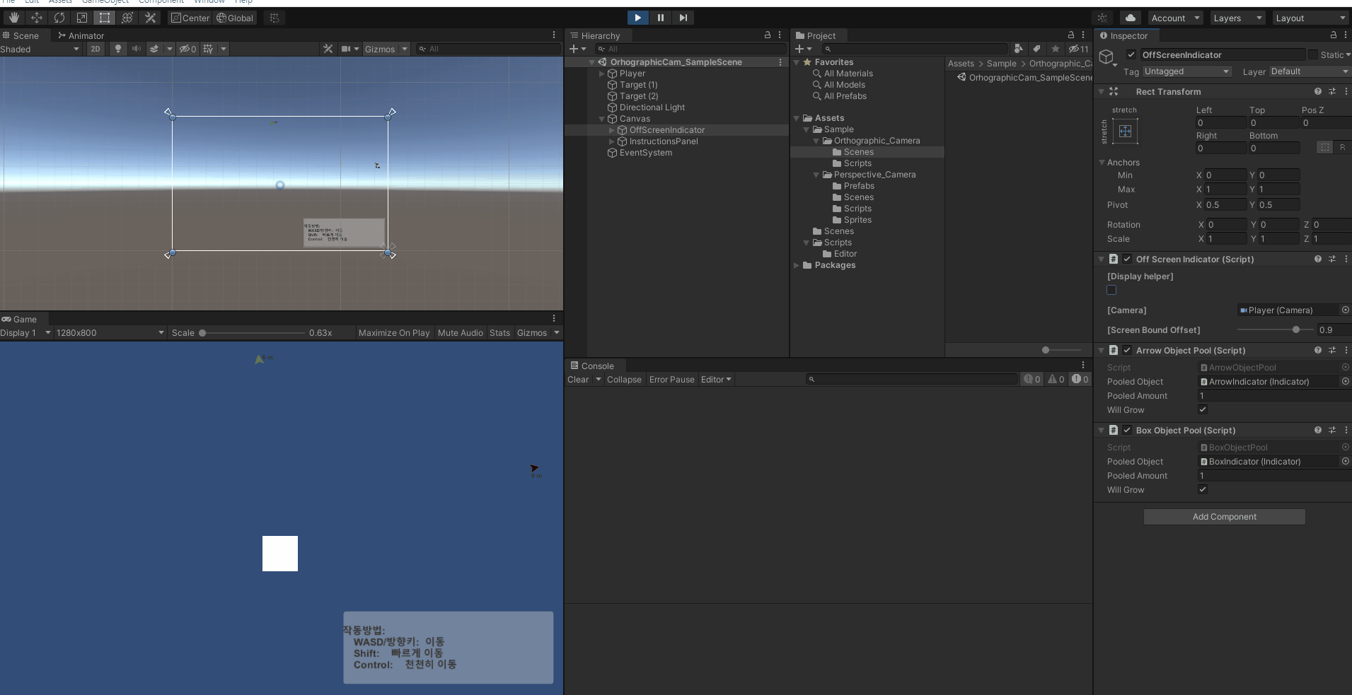 GitHub - dinoksb/OffScreenIndicator: unity offscreen indicator