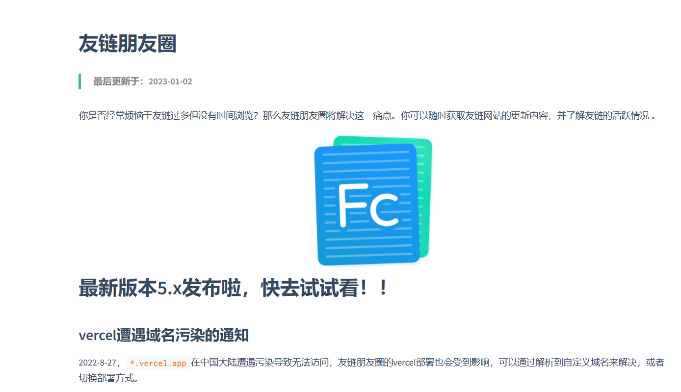 Request failed with status code 404 ,求助 · Issue #85 · Rock-Candy-Tea ...