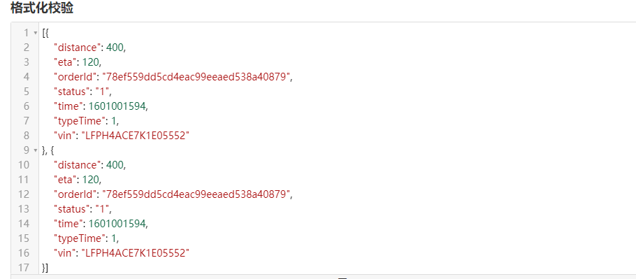 1bdfe0f3b5da1dec48fbc710846d7e3