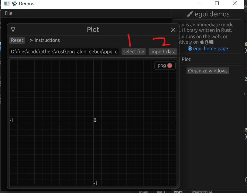 A problem of the usage of Plot · Issue #625 · emilk/egui · GitHub