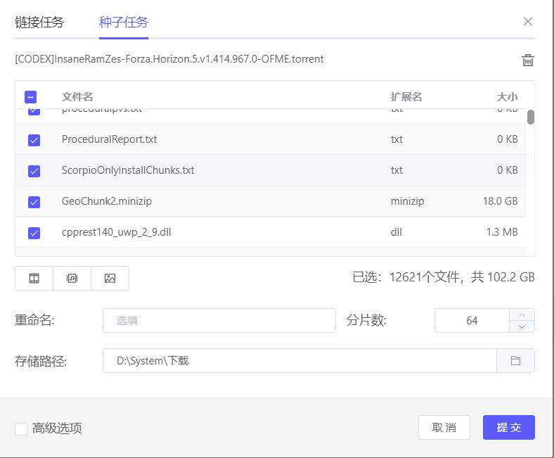 下载含有大量文件的种子时，文件夹结构丢失，软件长时间卡死 · Issue #1117 · agalwood/Motrix · GitHub
