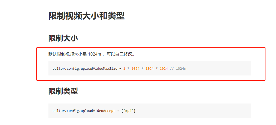 疑似文档错误 · Issue #3713 · wangeditor-team/wangEditor · GitHub