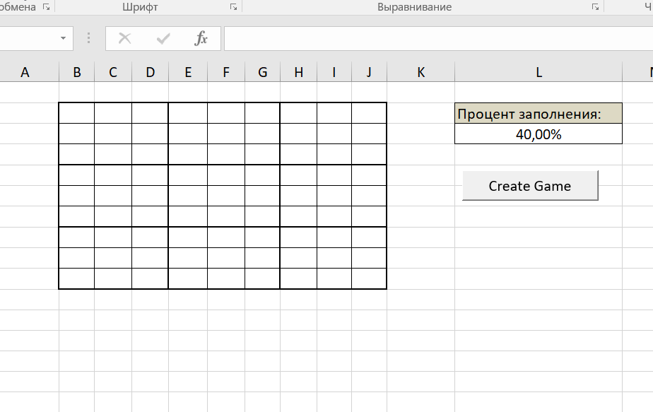 Github Brik25 Sudoku Generator