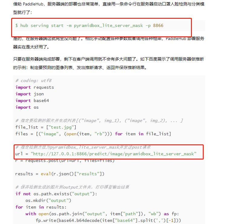 5a049e917aacd0469172290920e4ed8