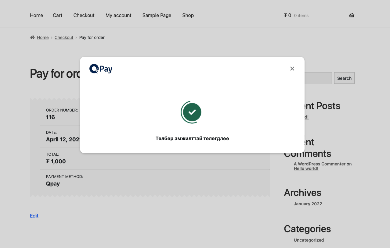 Screen Shot 2022-04-12 at 17 55 20