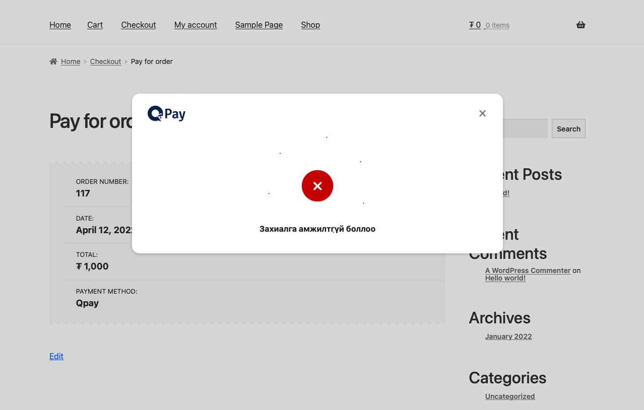 Screen Shot 2022-04-12 at 17 56 08