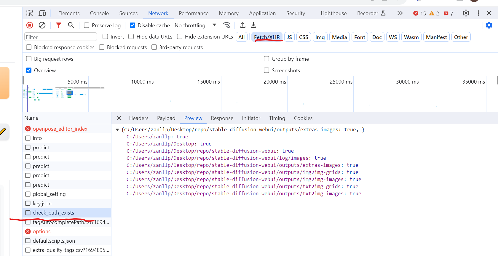 open to walk mode menu missing after update · Issue #426 · zanllp/sd ...