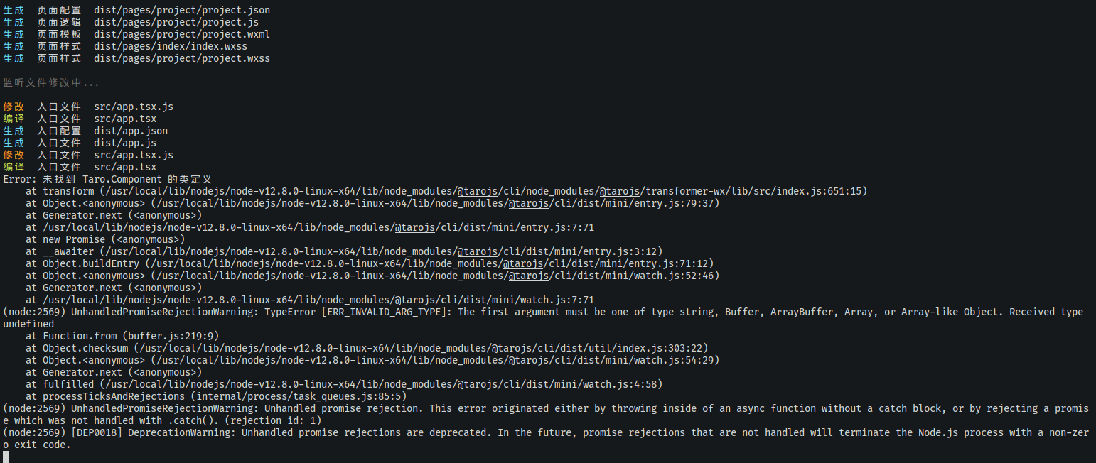 Screenshot from 2019-09-22 12-45-41