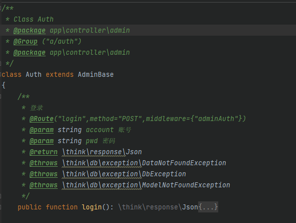 1.13版本正常 , 更新2.0后不能解析路由 · Issue #20 · top-think/think-annotation · GitHub