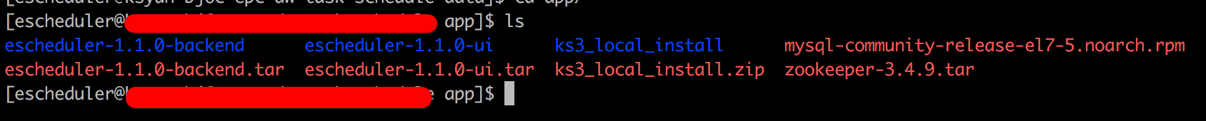 es_installation_package