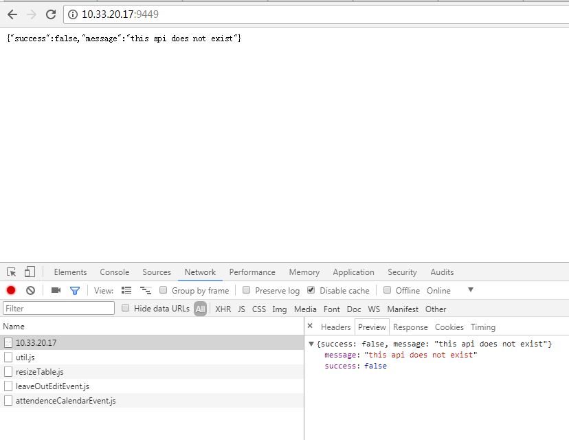 ubuntu上安装后，启动报错Error: Cannot find module 'typescript' · Issue #66 ...