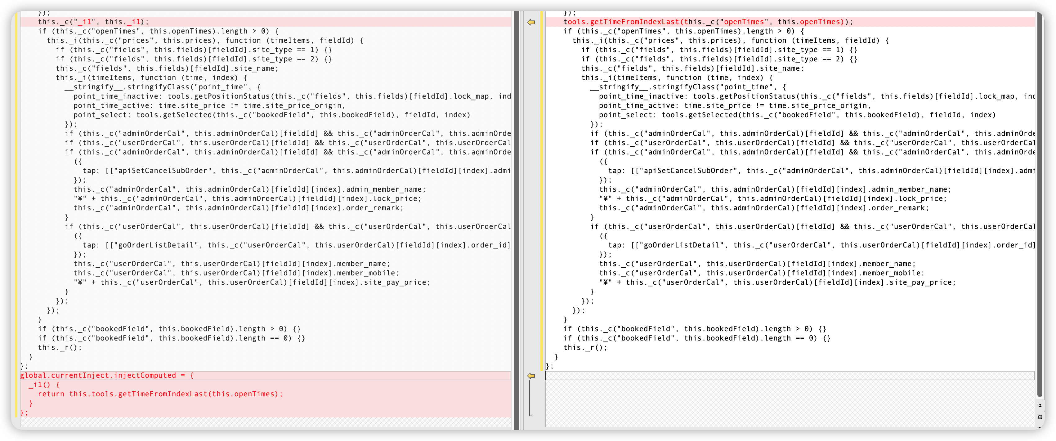 开启i18n后原来已经有的wxs代码不能正确执行 · Issue #1133 · didi/mpx · GitHub