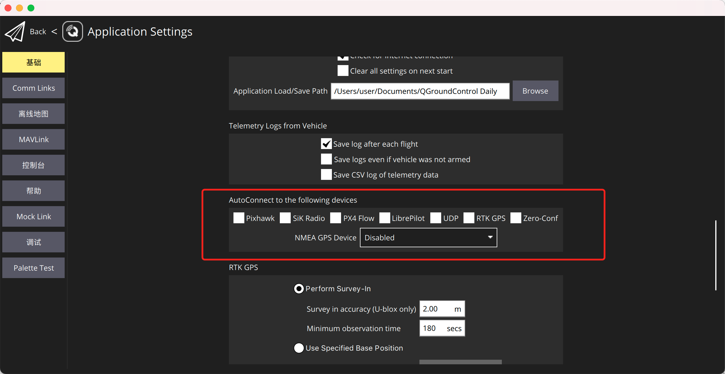 Manual connection to serial port not working without unticking Pixhawk