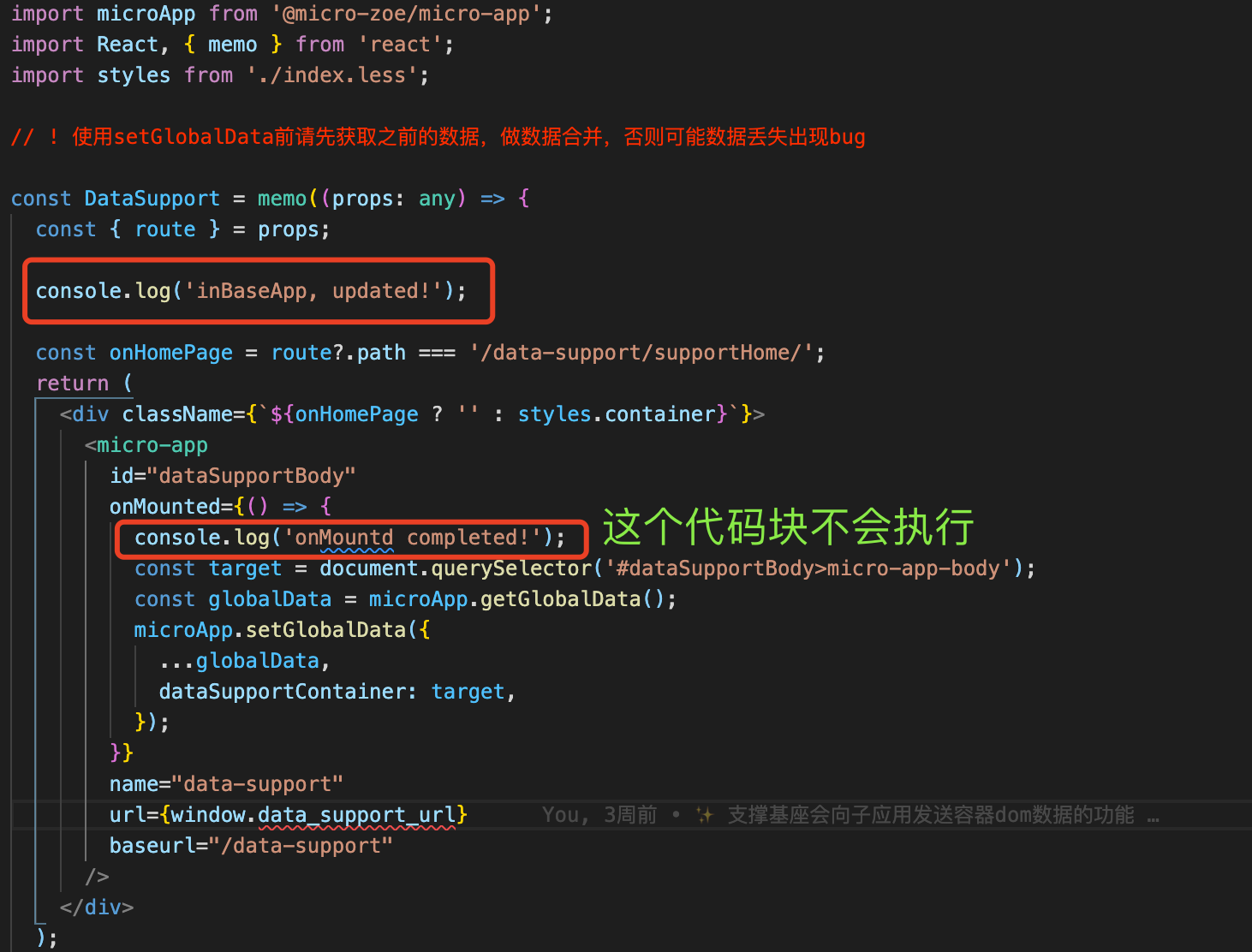 企业微信20220708-185203@2x