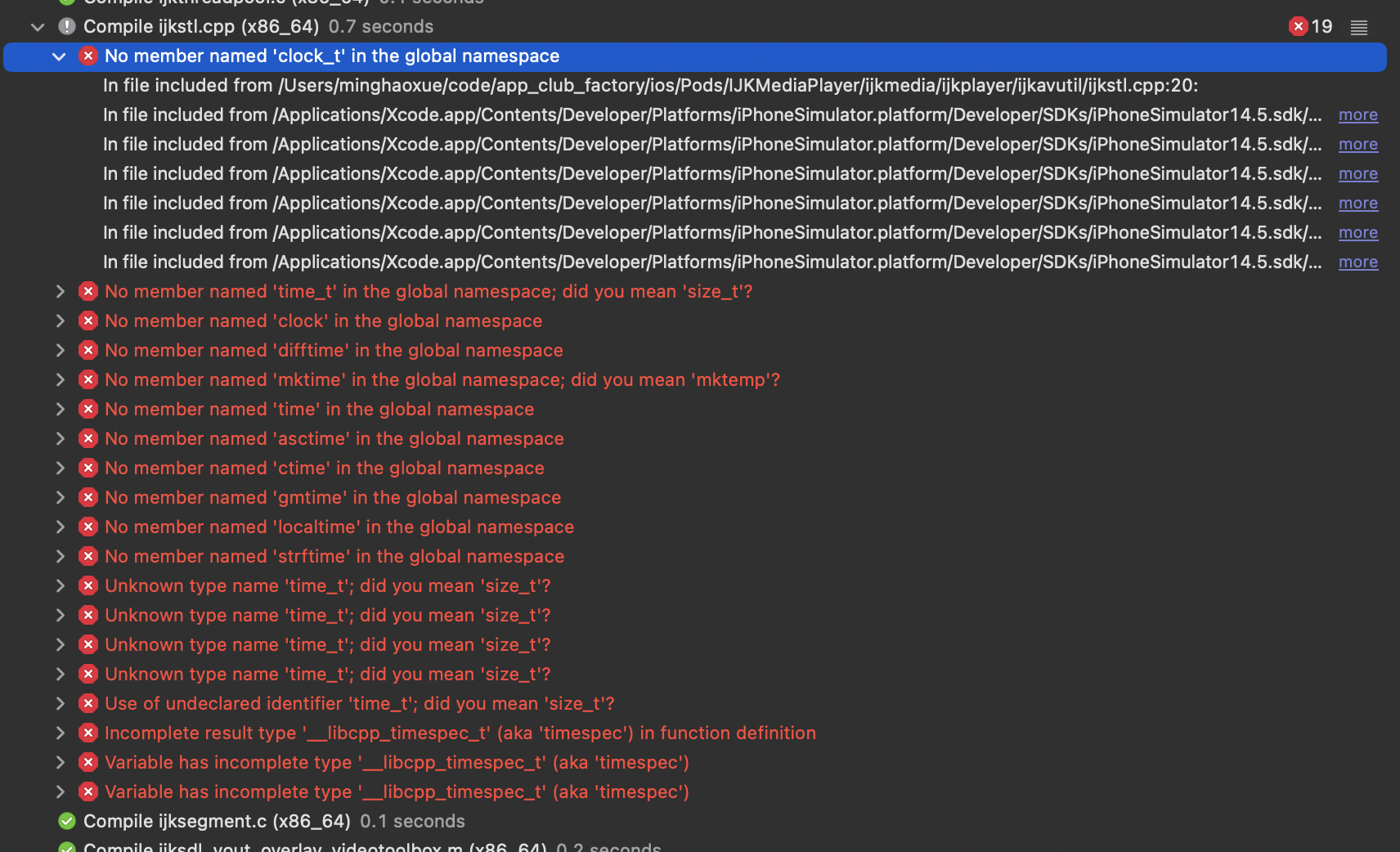 Xcode 12.5 build error | Minghao Xue