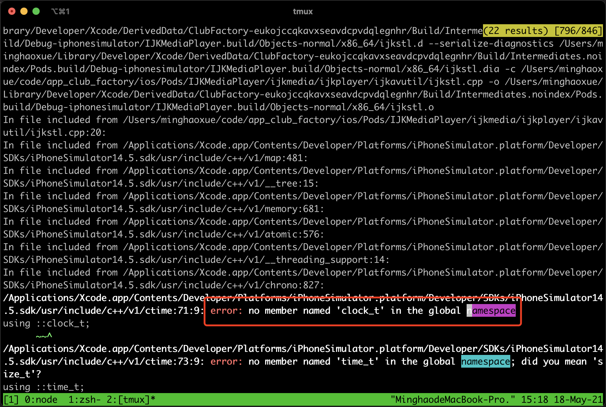 Xcode 12.5 build error | Minghao Xue