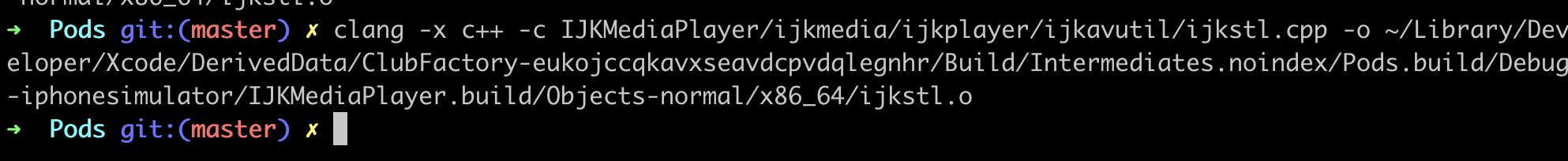 Xcode 12.5 build error | Minghao Xue
