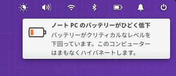 screenshot from 2018-09-11 19-19-55