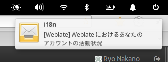 screenshot from 2018-09-11 19-21-32