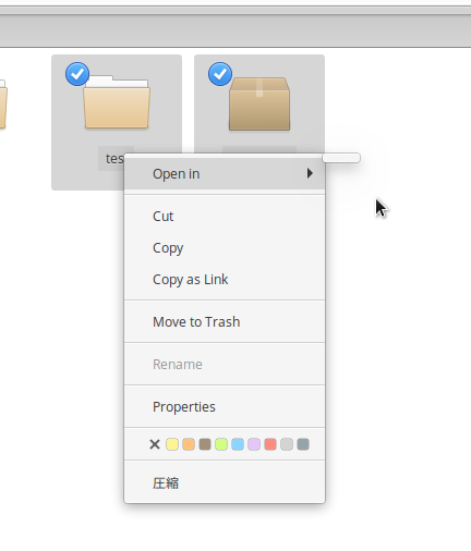 screenshot 2018-09-26 18 02 44