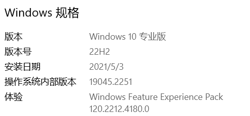 The fluent reader do not auto-update from the Microsoft Store? · Issue ...