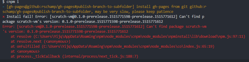 npm install error · Issue #1251 · scratchfoundation/scratch-gui · GitHub