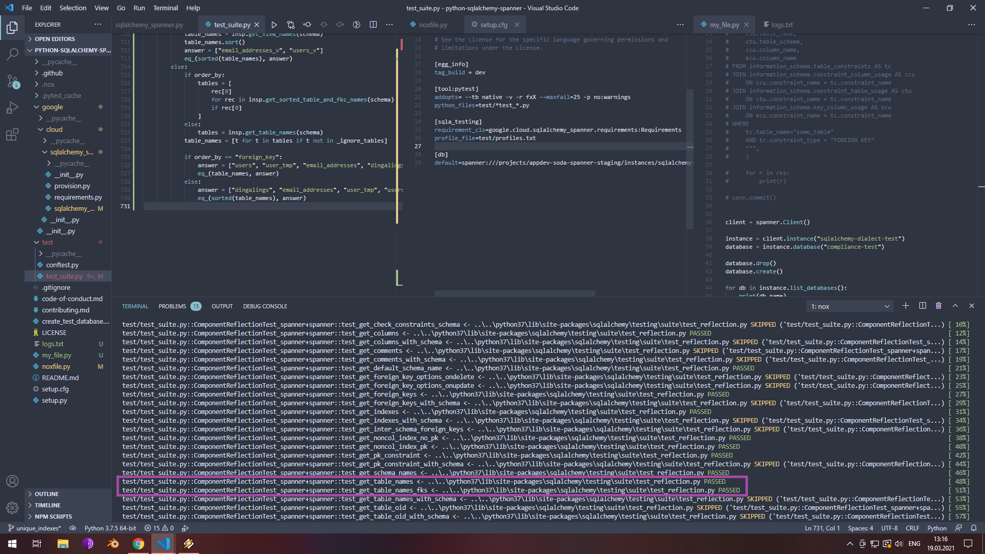 Безымянный