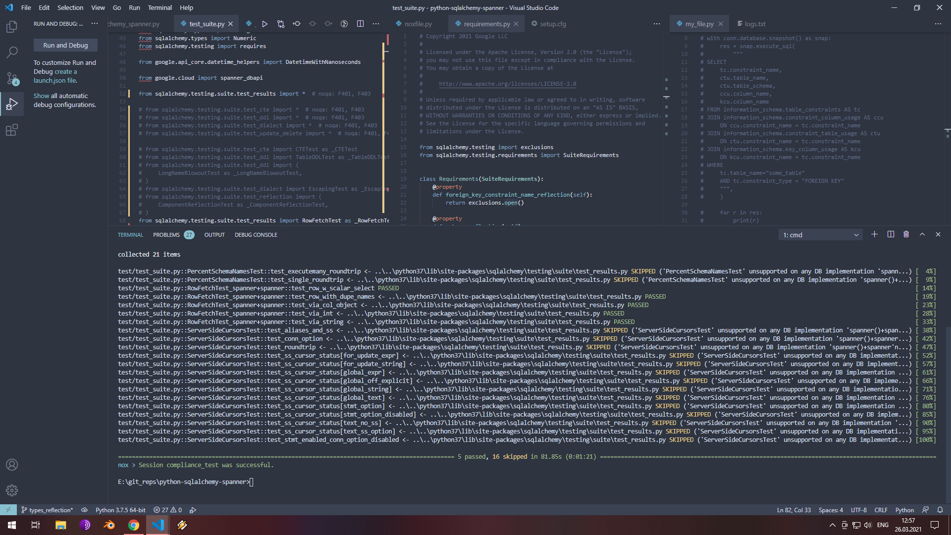 Безымянный