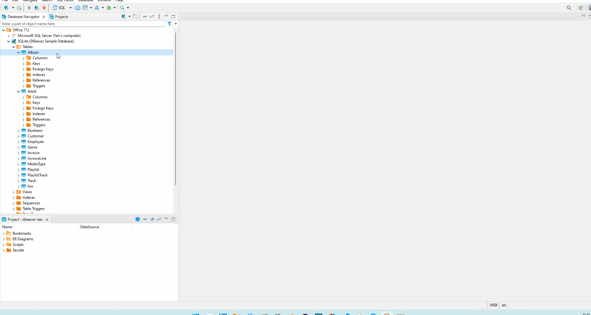 Open multiple same table records · Issue #13739 · dbeaver/dbeaver · GitHub