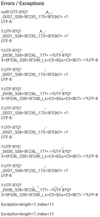 [BUG] Sync Fail · Issue #26 · itprojects/InboxPager · GitHub