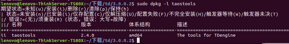 Update taostools 2.4.0 failed · Issue #19274 · taosdata/TDengine · GitHub