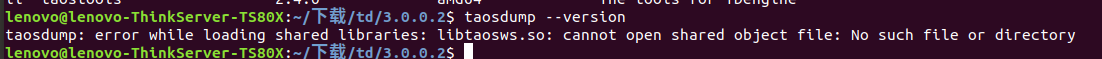 Update taostools 2.4.0 failed · Issue #19274 · taosdata/TDengine · GitHub