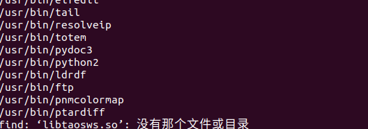 Update taostools 2.4.0 failed · Issue #19274 · taosdata/TDengine · GitHub