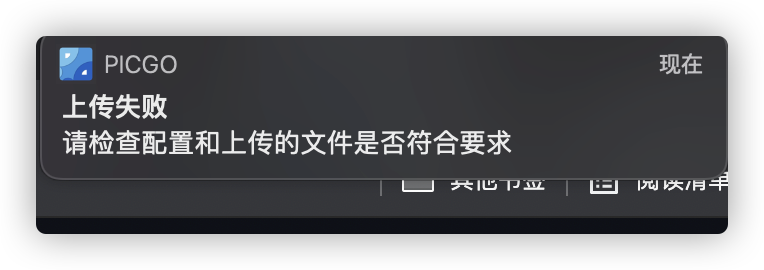 快捷键冲突，希望添加快捷键设置？ · Issue #688 · Molunerfinn/PicGo · GitHub