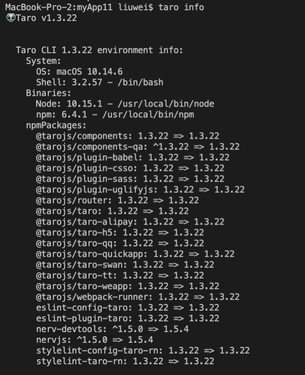 1.3.22含有判断语句的view标签，快应用编译报错 · Issue #4805 · NervJS/taro · GitHub
