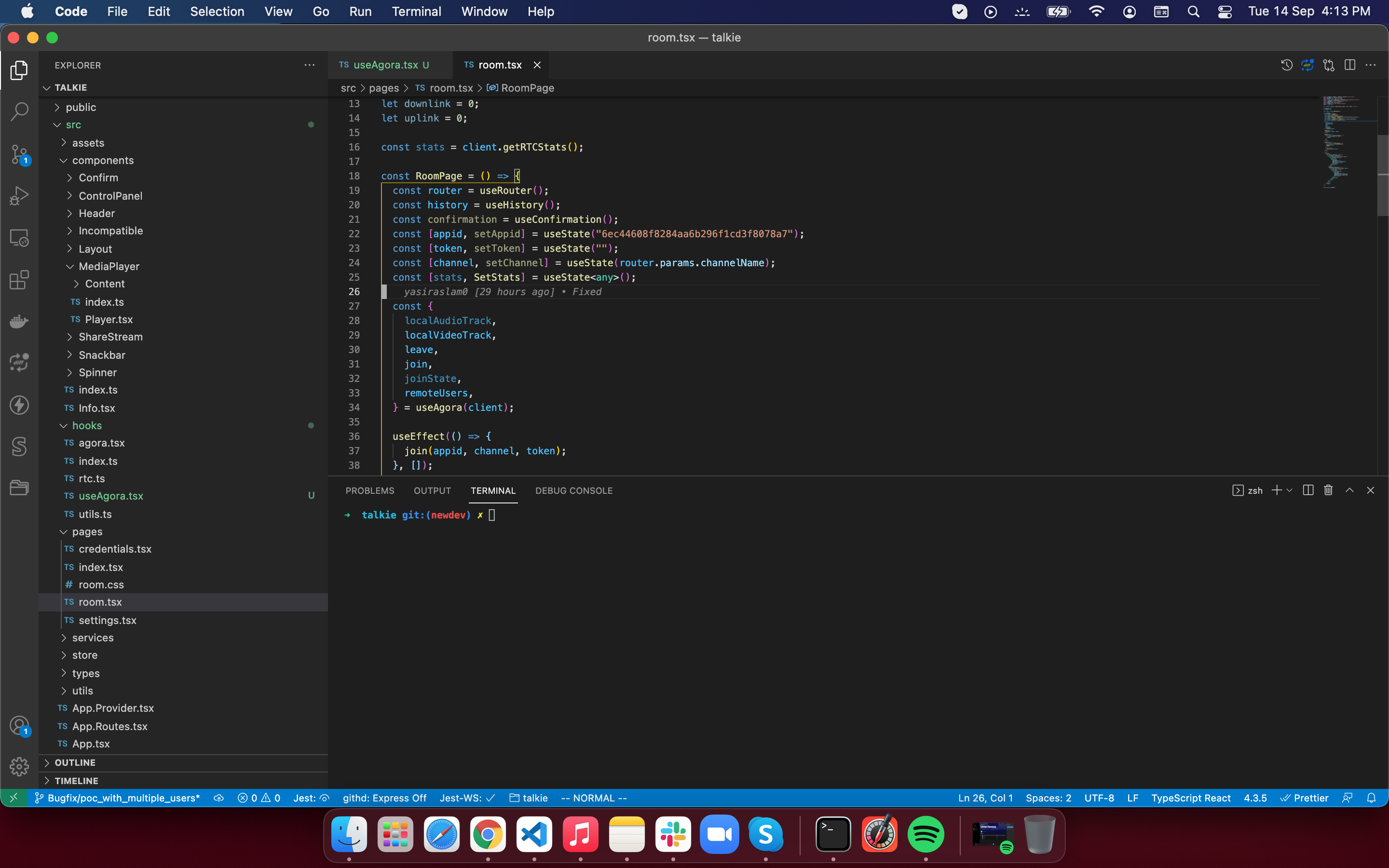 Cannot Open Mutiple git branch in different windows. · Issue #133082 ...