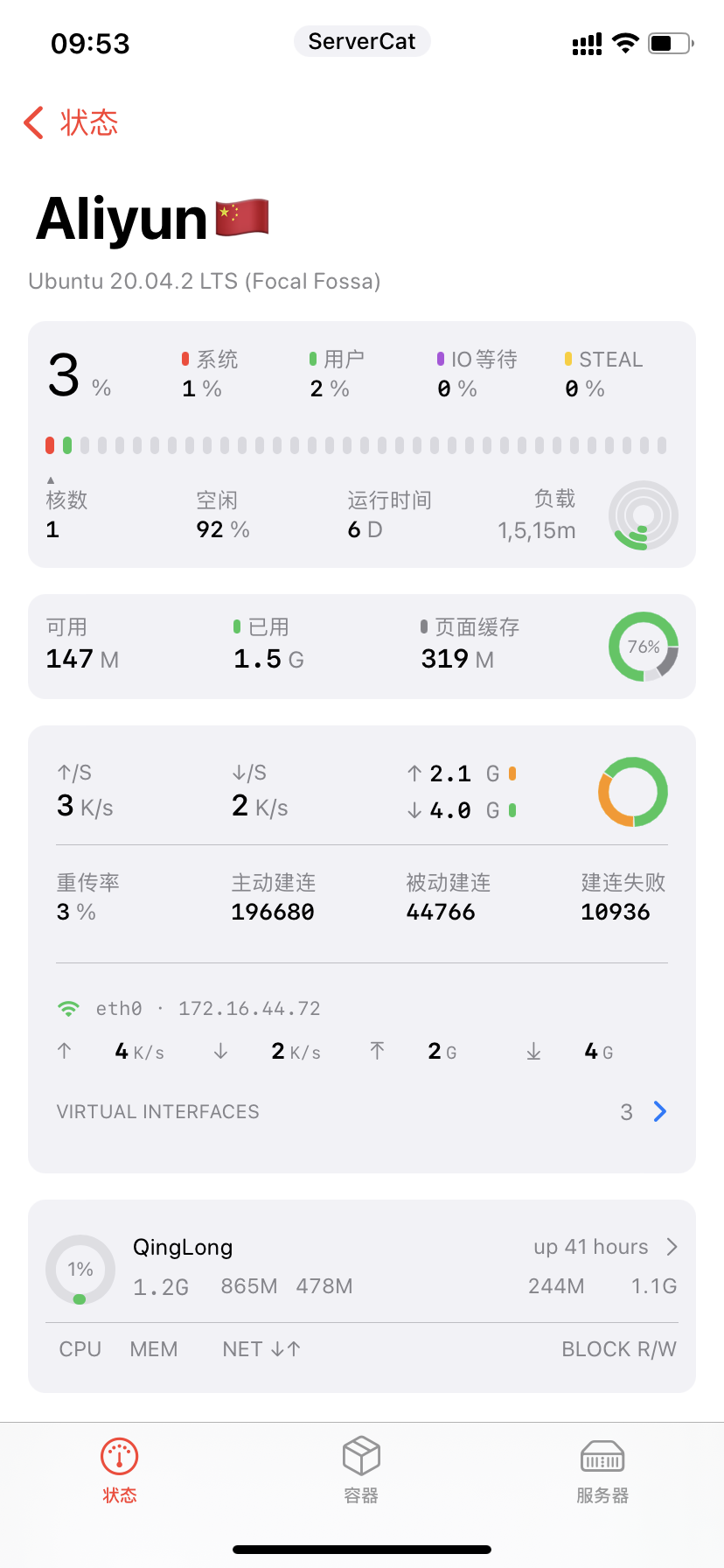 内存占用 · Issue #536 · whyour/qinglong · GitHub
