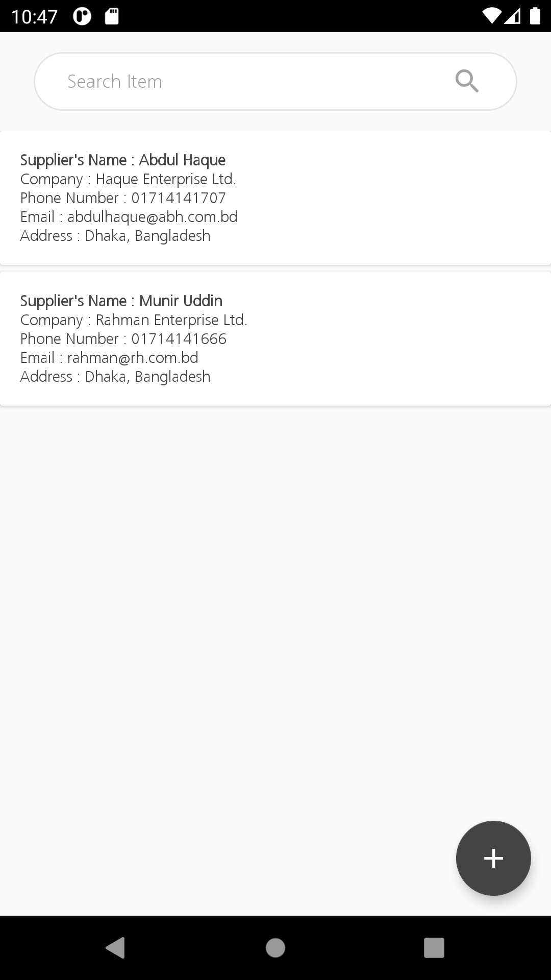 GitHub - himustofa/InventoryTracker: Inventory android application ...