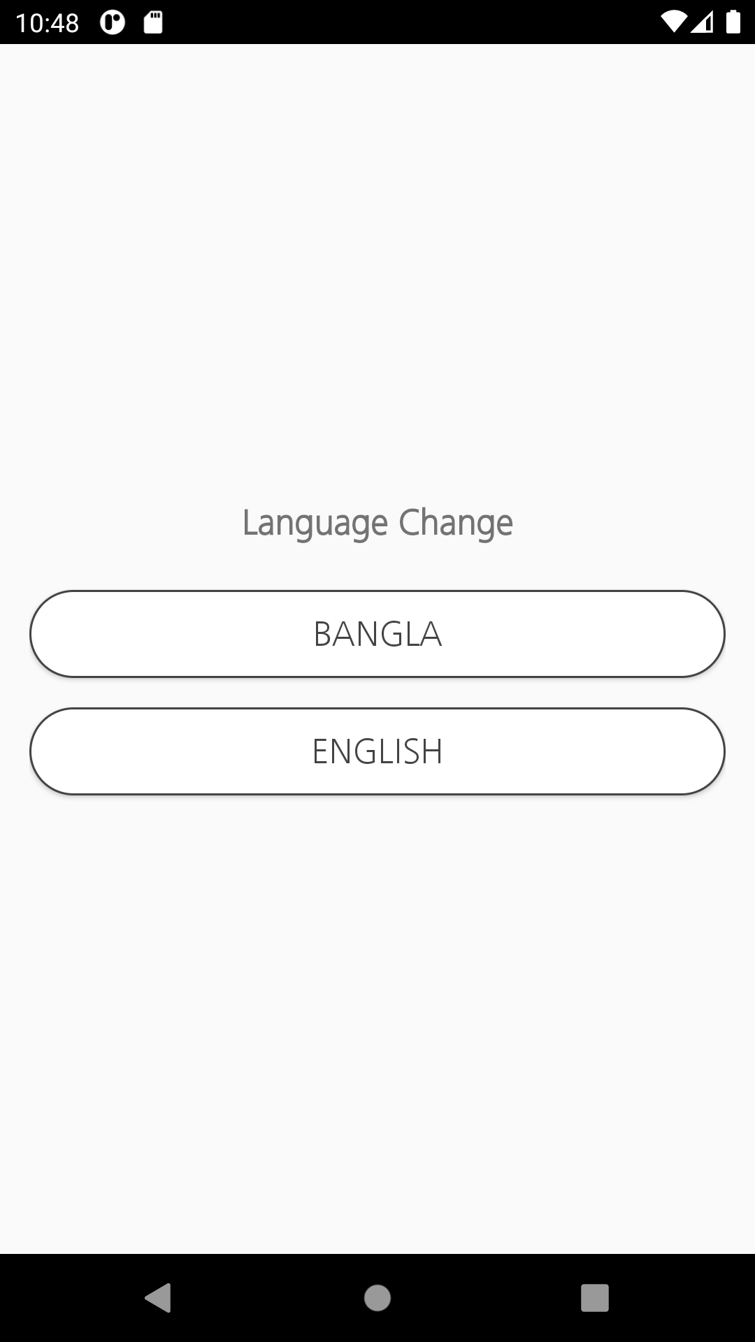 GitHub - himustofa/InventoryTracker: Inventory android application ...
