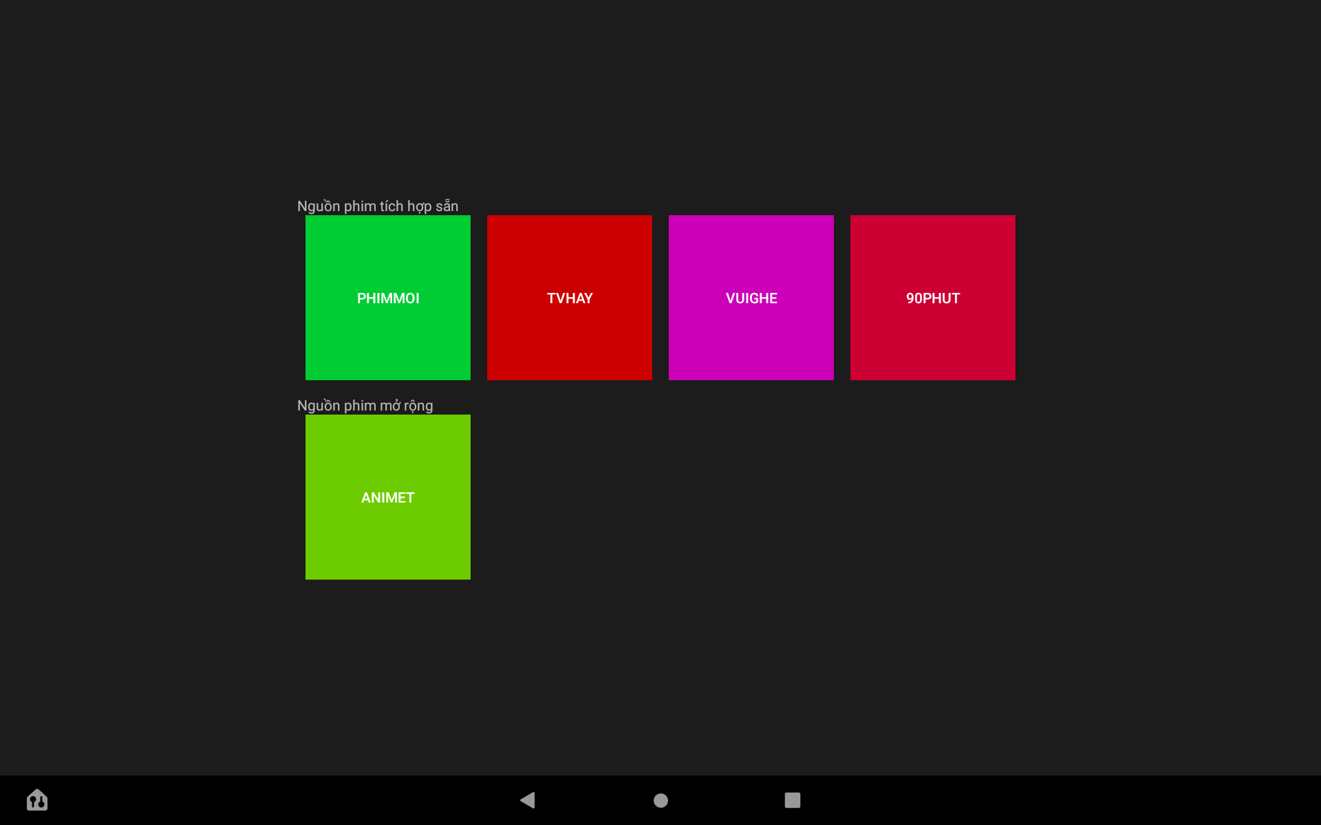 GitHub - hajaulee/AnyTV: Movie Player for Android TV · GitHub