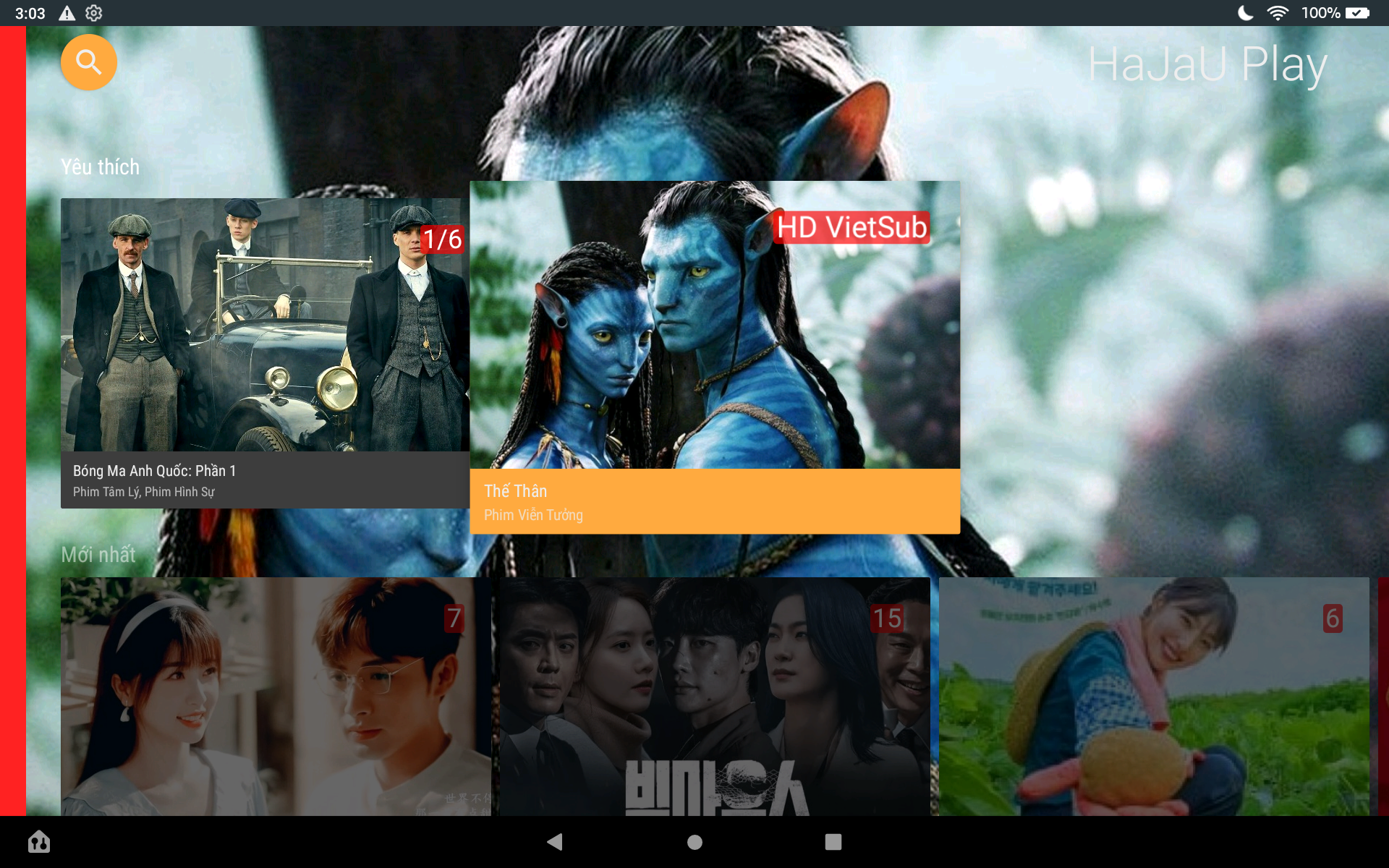 GitHub - hajaulee/AnyTV: Movie Player for Android TV · GitHub